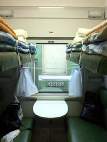 Armenia-tbilisi-baku-train.jpg