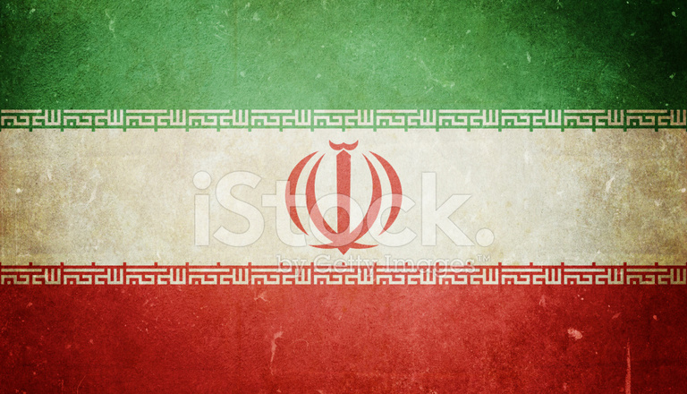 22074383-flag-of-iran.jpg