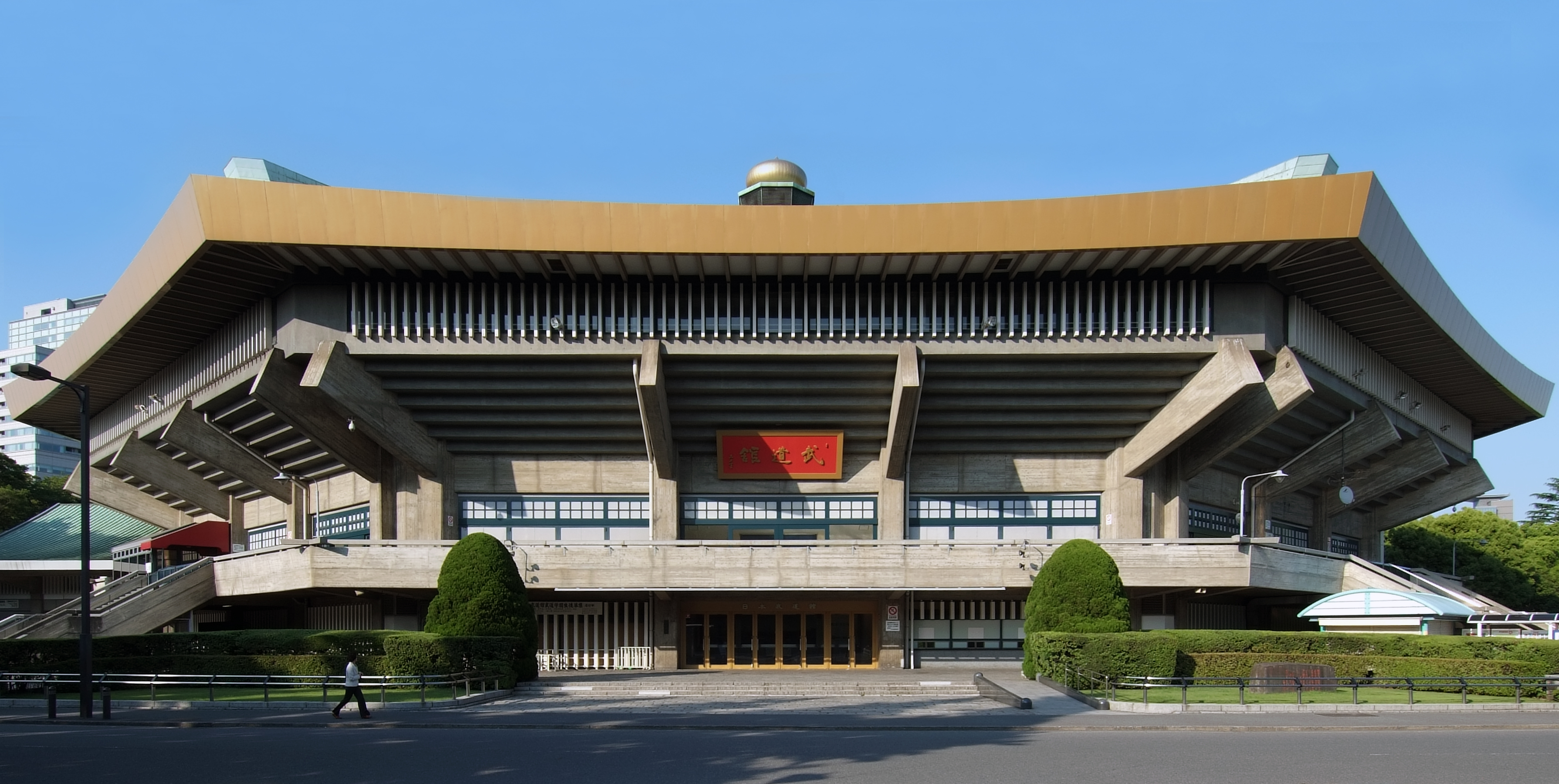 Nippon_Budokan_2010.jpg