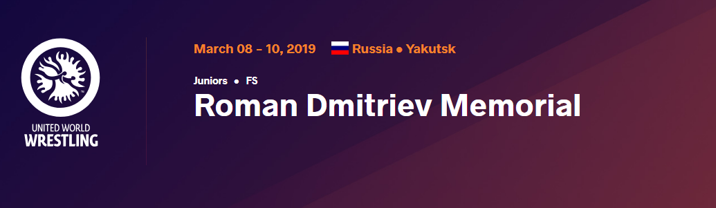 Opera Снимок_2019-02-07_192018_unitedworldwrestling.org.png