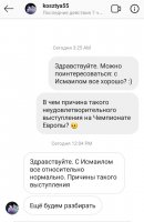 YD4-ceXMl10.jpg