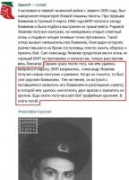 66ntoZzsIUE.jpg