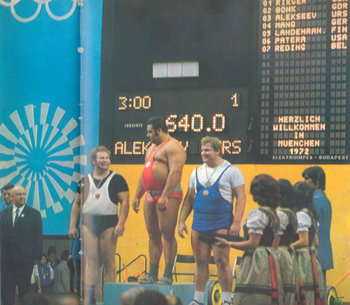 На пьедестале почёта Р.Манг (второе место), В.Алексеев (1 место) и Г.Бонк (3 место)