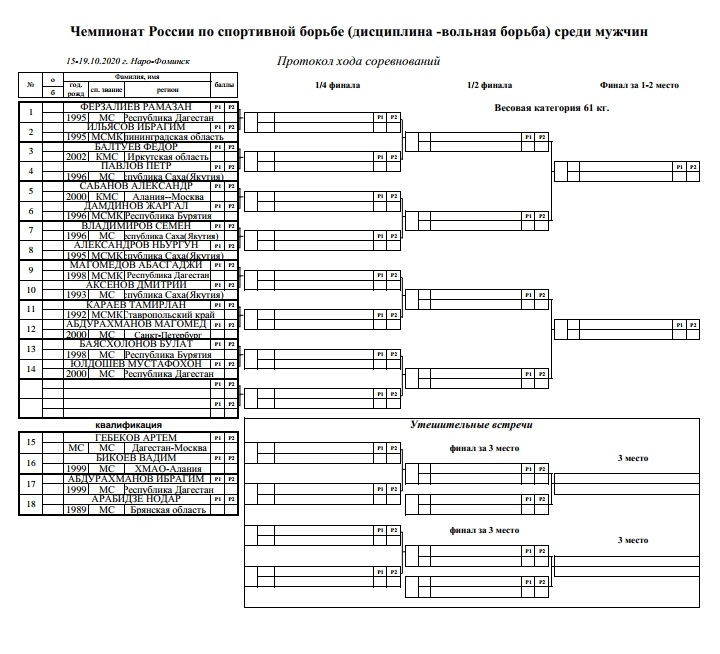 uJ8Q43AI9zw.jpg