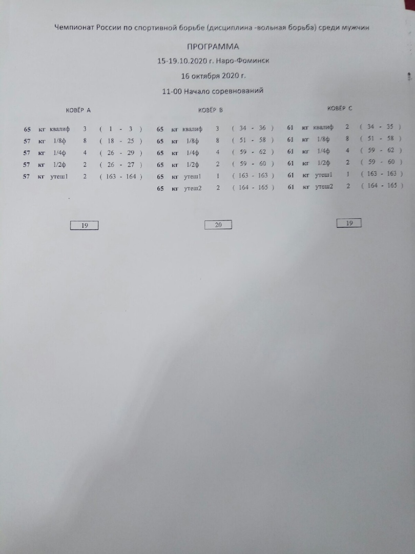 kUp55vm1YCA.jpg