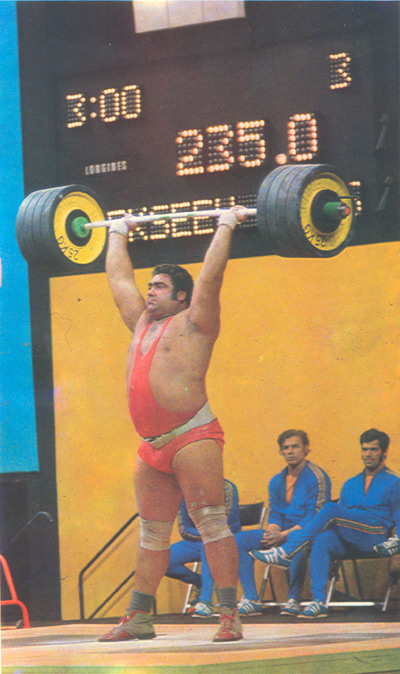 235 килограммов — выжаты