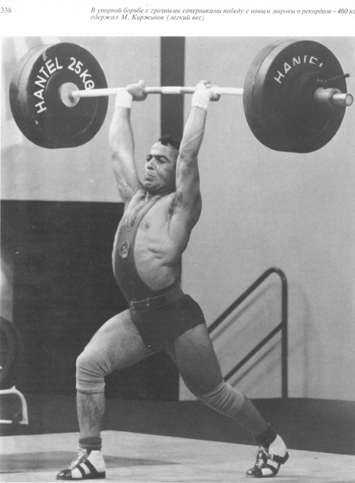 Мухарби Киржинов