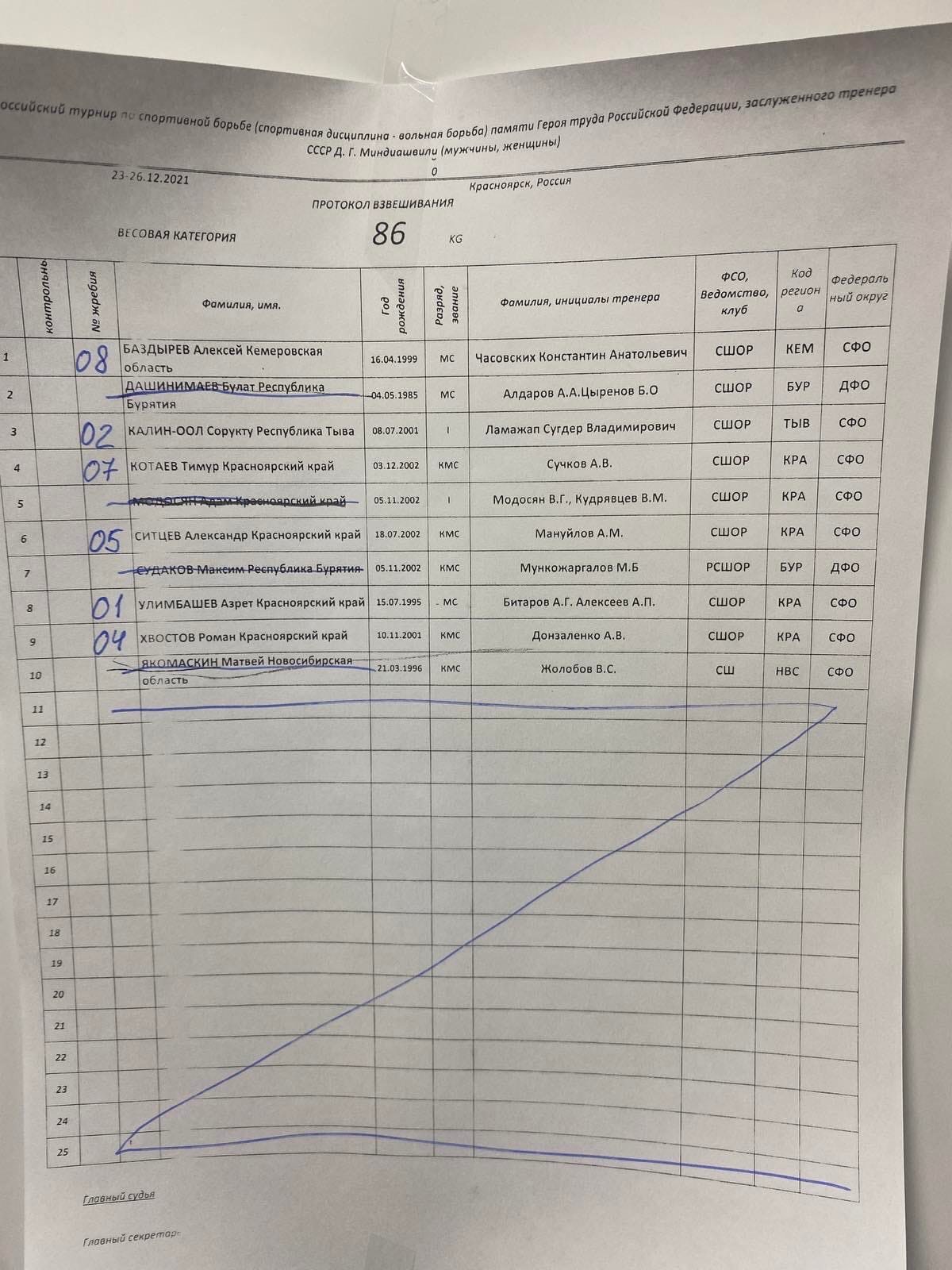 8T5je6TpC-0.jpg