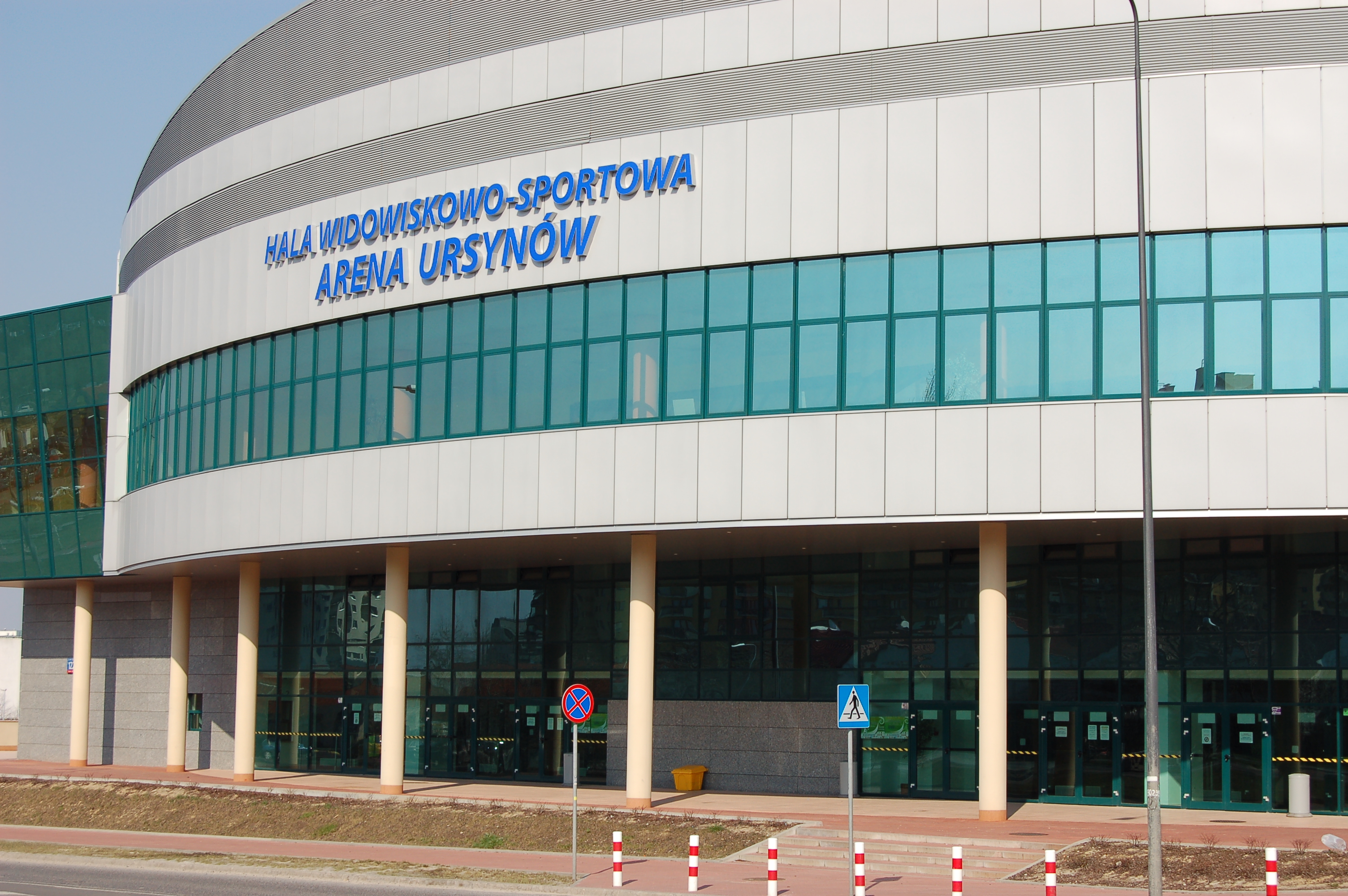 Hala_Widowiskowo_-_Sportowa%2C_Arena_Ursyn%C3%B3w%2C_ul._Rotmistrza_Witolda_Pileckiego_122_-_panoramio_-_Zdzis%C5%82aw_Adam_Nied%C5%BAw%E2%80%A6.jpg